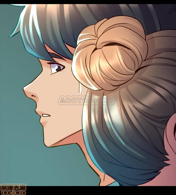 Cohabitation with my Ex-Wife Raw - Chapter 36 Page 10