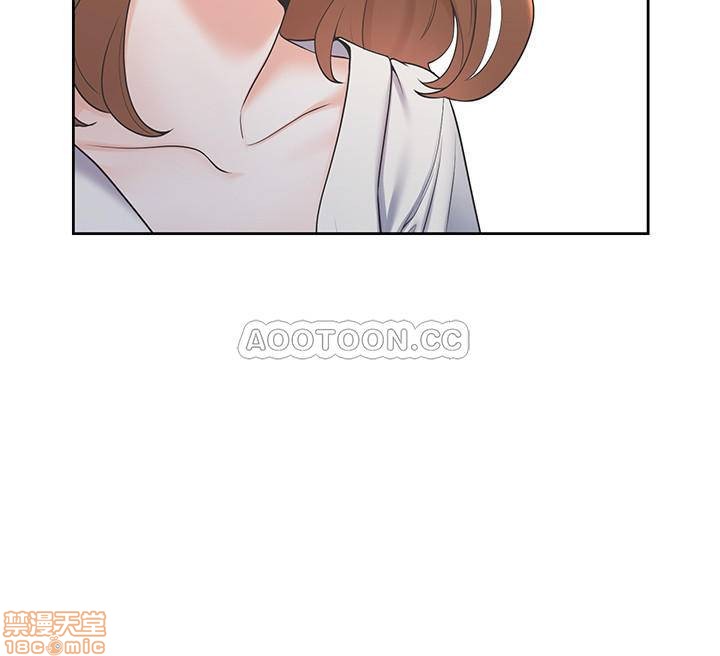 Thirst Raw - Chapter 1 Page 21