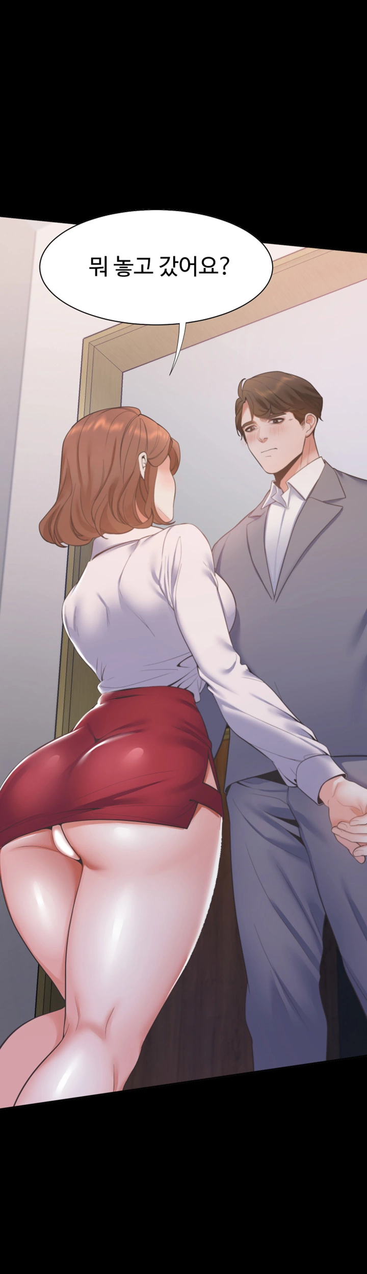 Thirst Raw - Chapter 11 Page 55