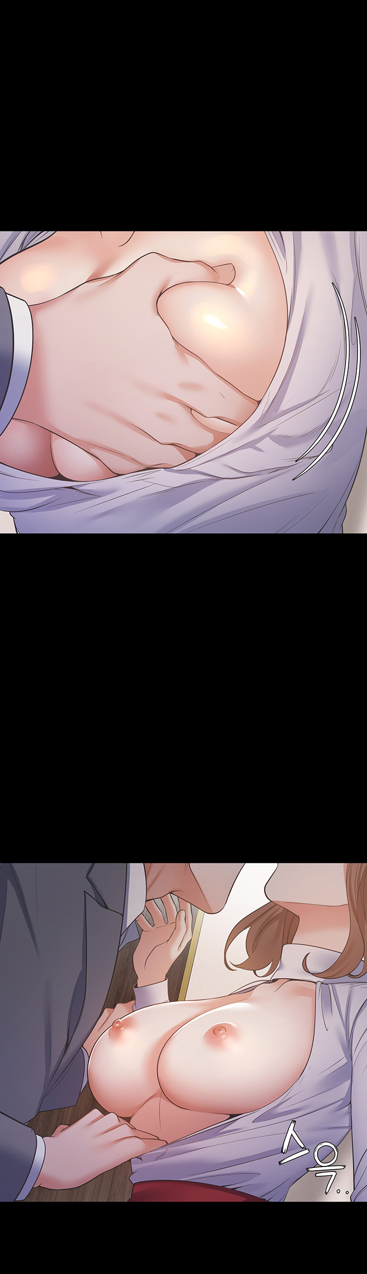 Thirst Raw - Chapter 13 Page 16