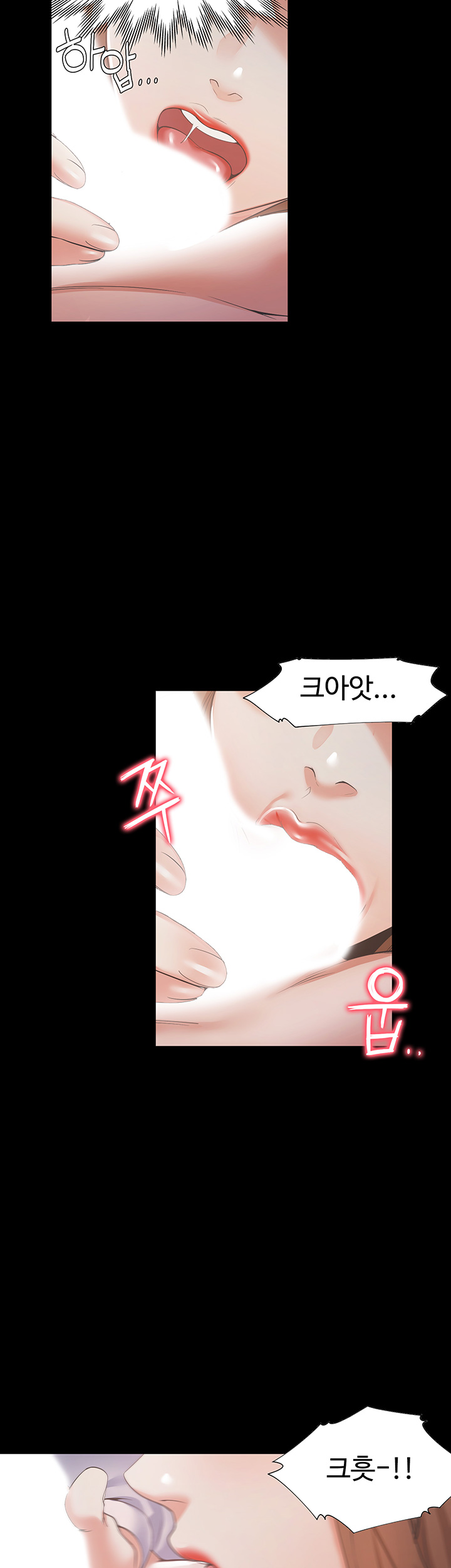 Thirst Raw - Chapter 13 Page 36