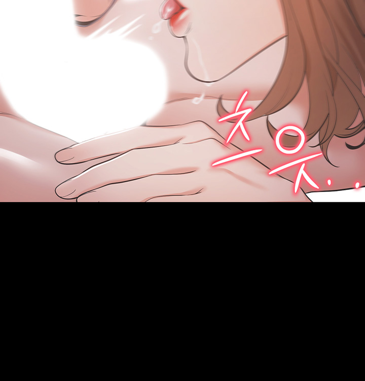 Thirst Raw - Chapter 13 Page 37