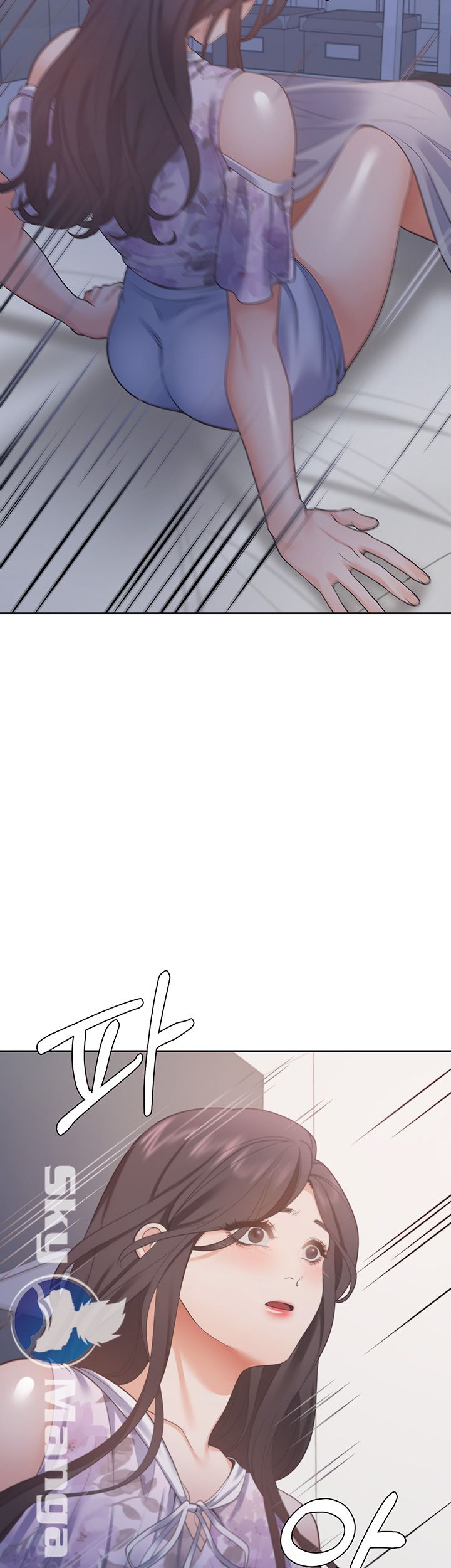 Thirst Raw - Chapter 15 Page 49