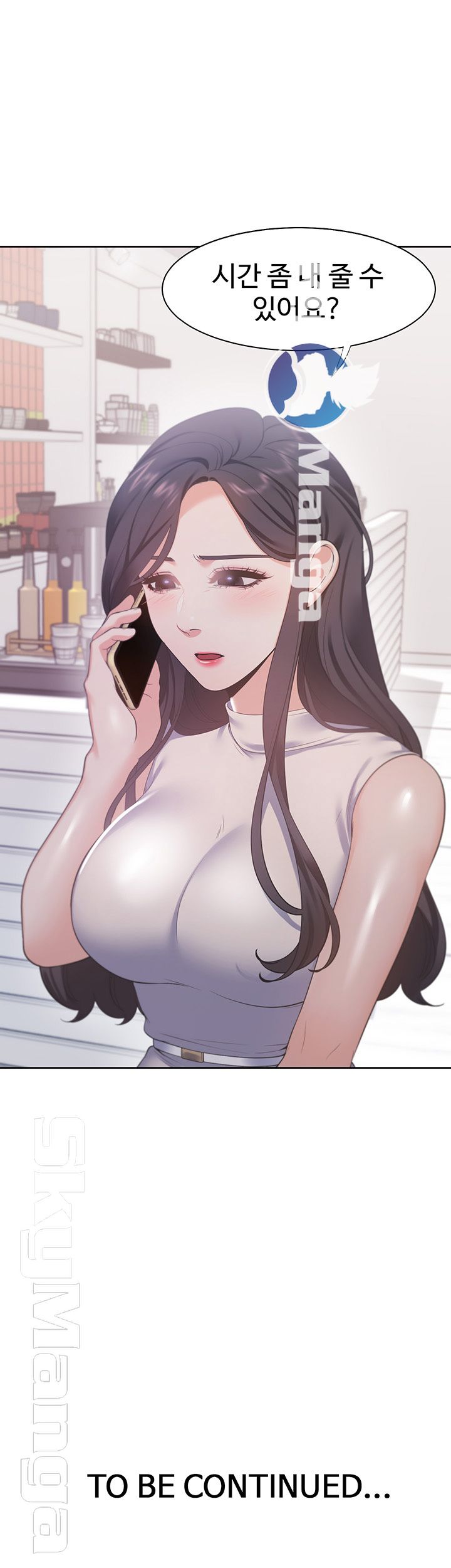 Thirst Raw - Chapter 16 Page 54