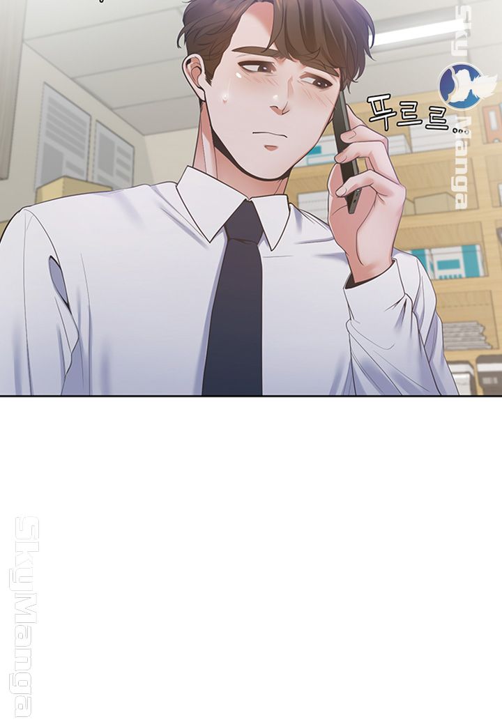 Thirst Raw - Chapter 18 Page 50