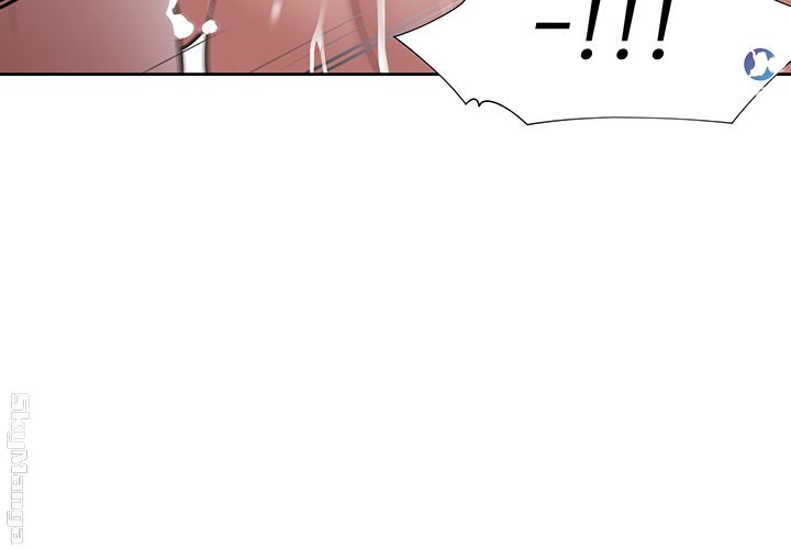 Thirst Raw - Chapter 20 Page 23