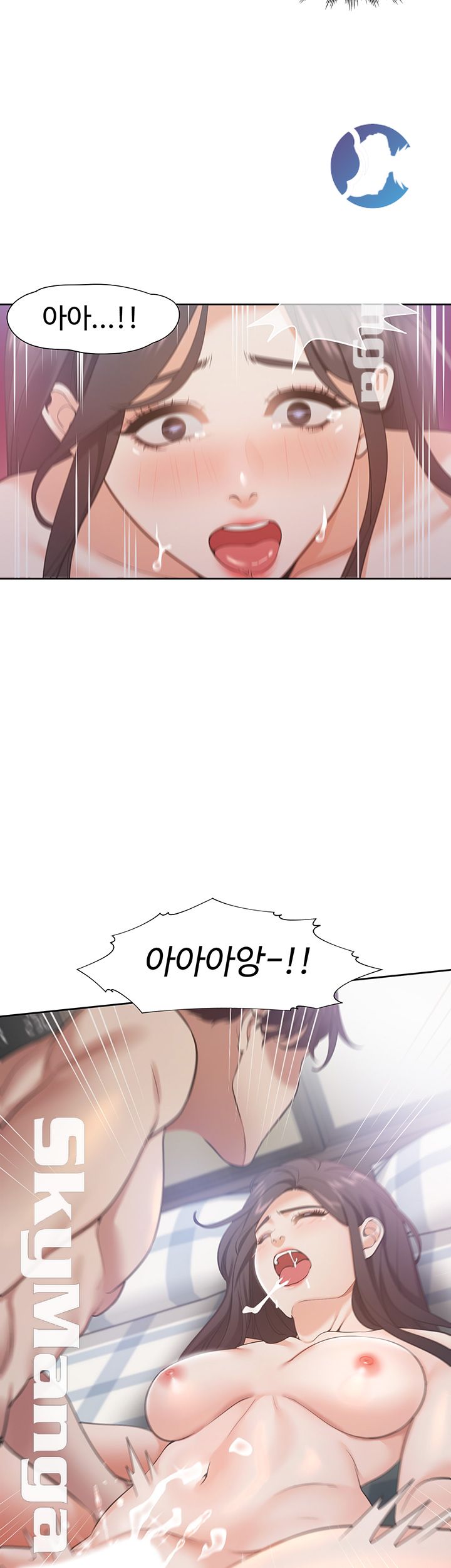 Thirst Raw - Chapter 20 Page 28