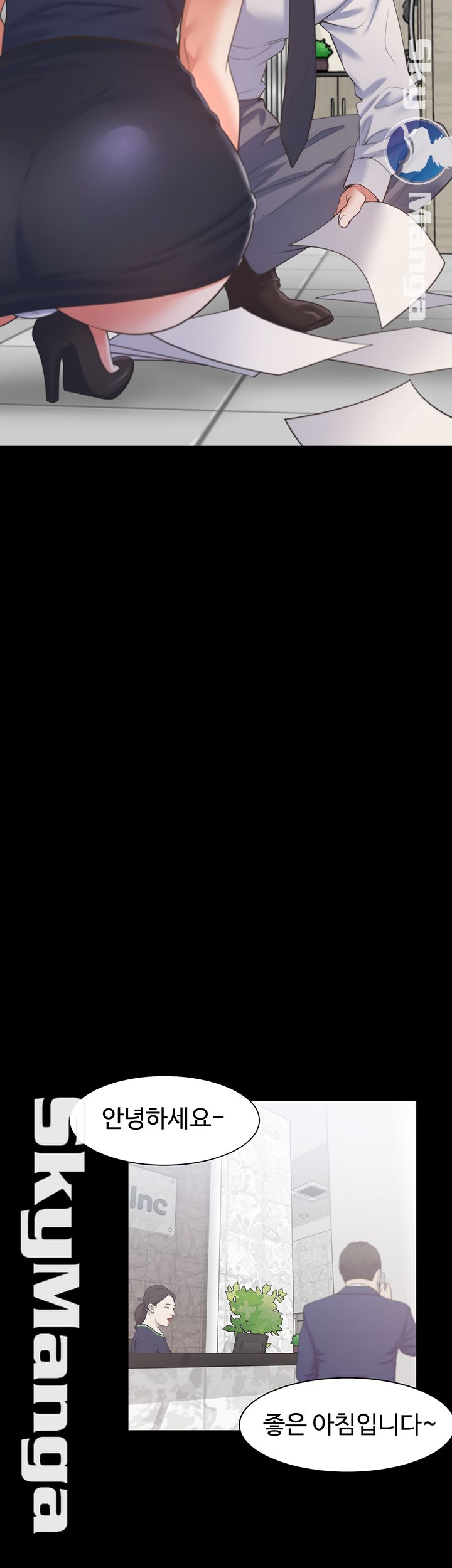 Thirst Raw - Chapter 24 Page 39