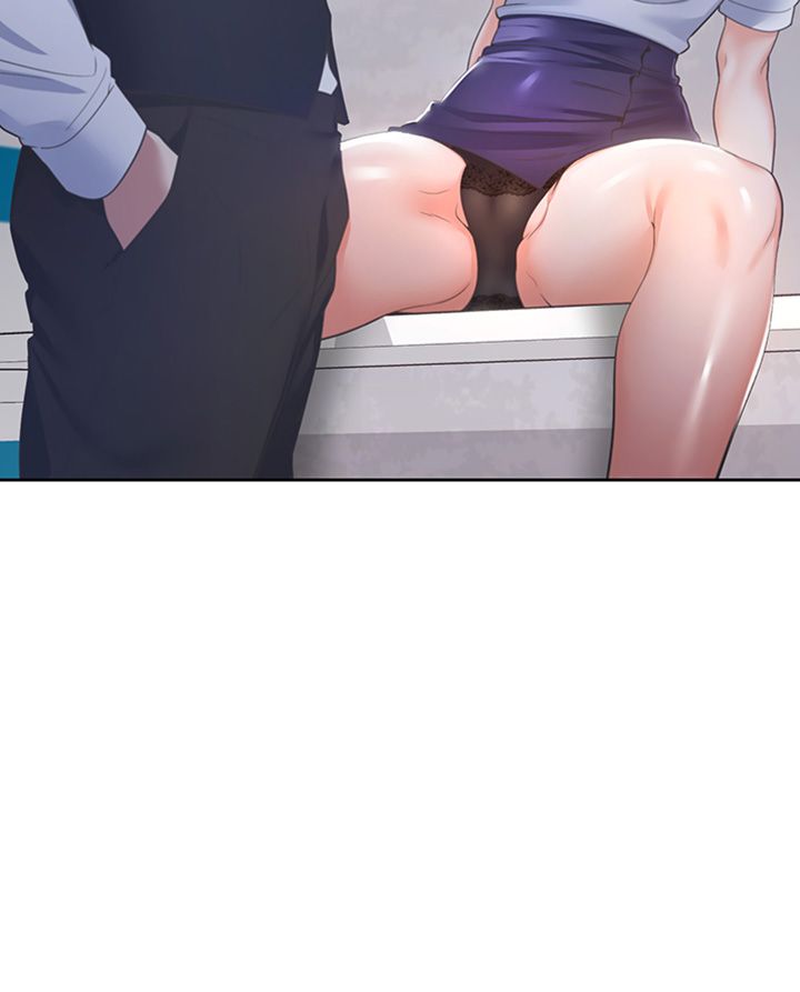 Thirst Raw - Chapter 25 Page 17