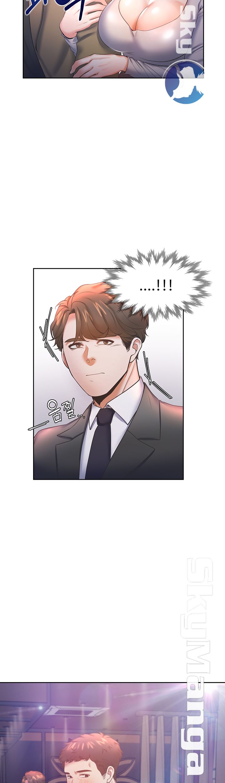 Thirst Raw - Chapter 27 Page 28