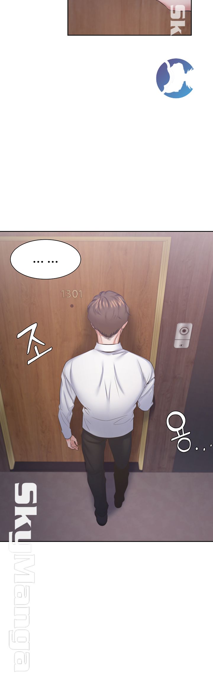 Thirst Raw - Chapter 28 Page 21