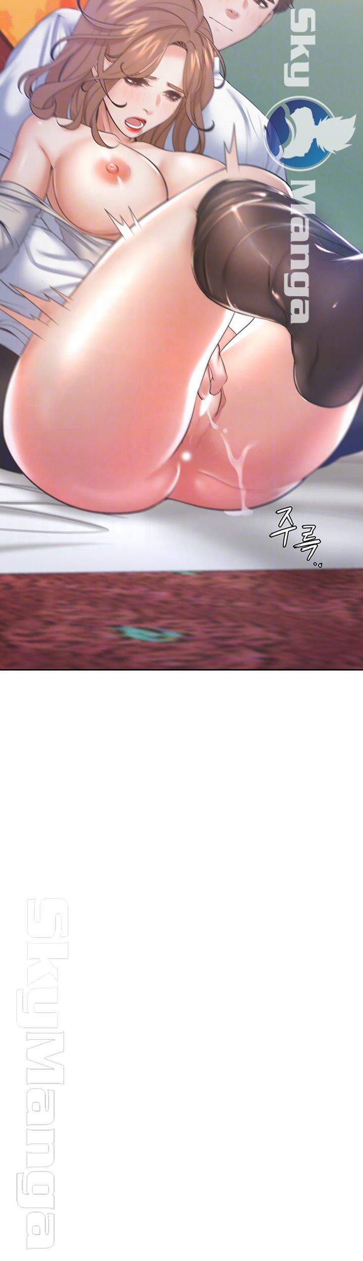 Thirst Raw - Chapter 29 Page 4