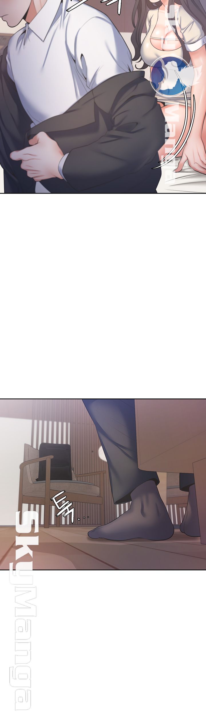 Thirst Raw - Chapter 30 Page 31