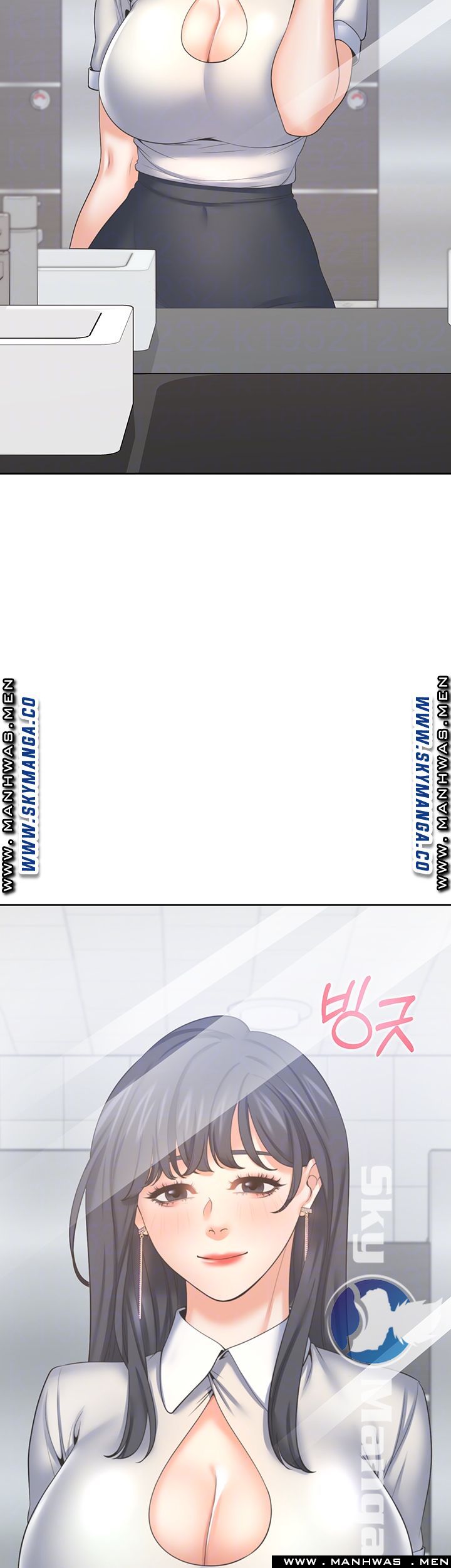 Thirst Raw - Chapter 36 Page 4