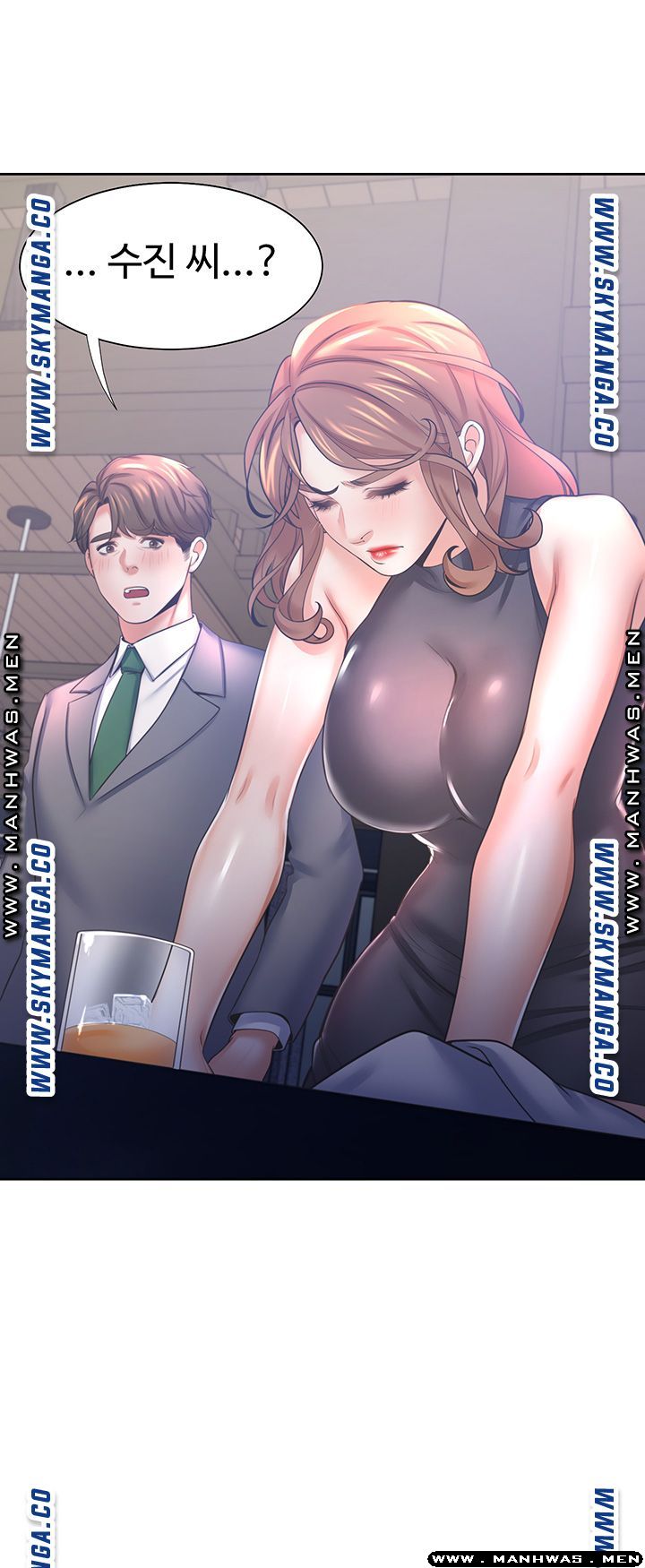 Thirst Raw - Chapter 37 Page 28