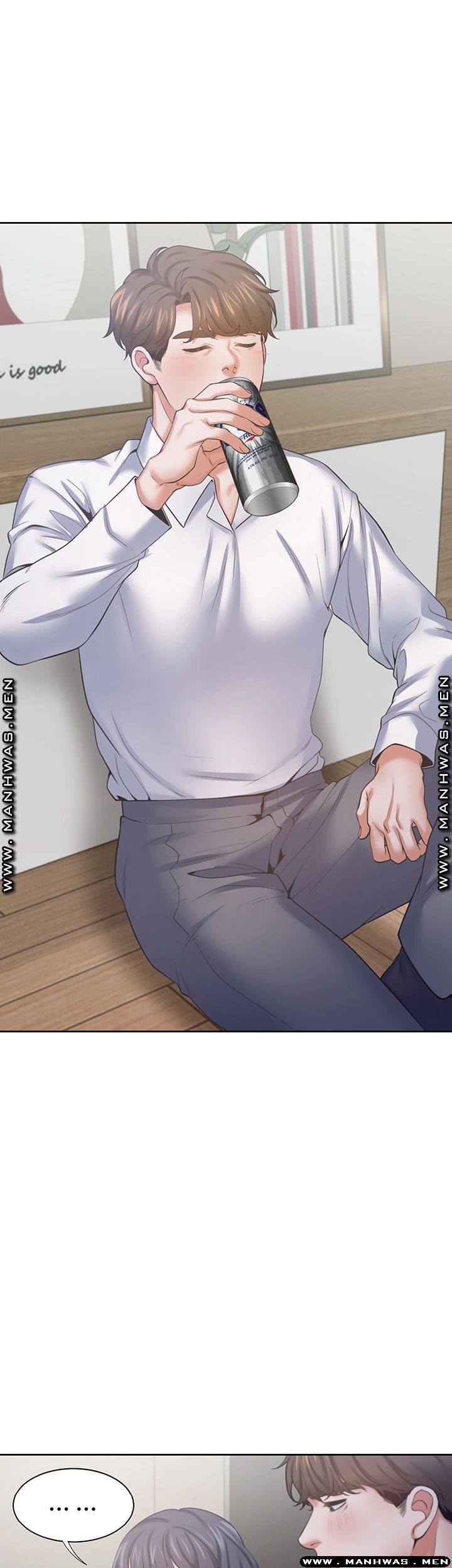 Thirst Raw - Chapter 38 Page 17