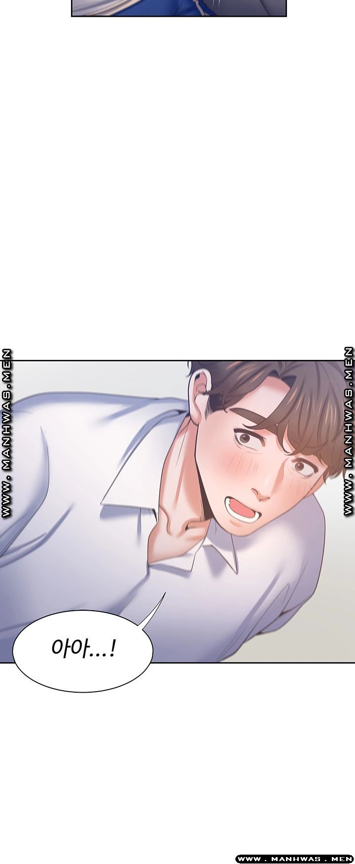 Thirst Raw - Chapter 38 Page 24