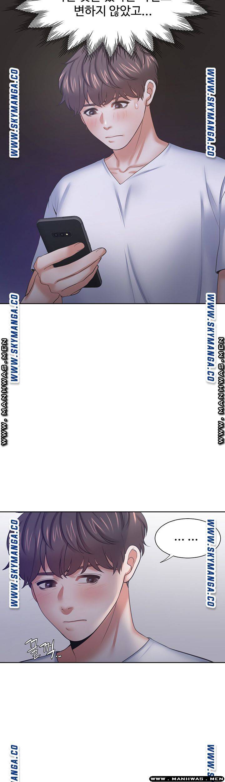 Thirst Raw - Chapter 39 Page 54