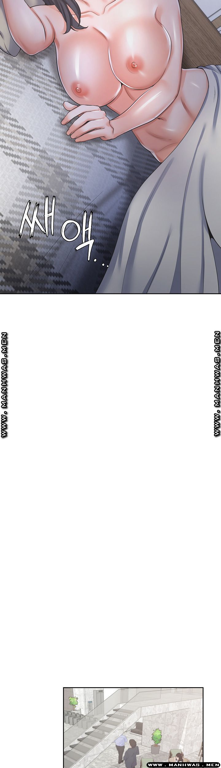 Thirst Raw - Chapter 40 Page 41