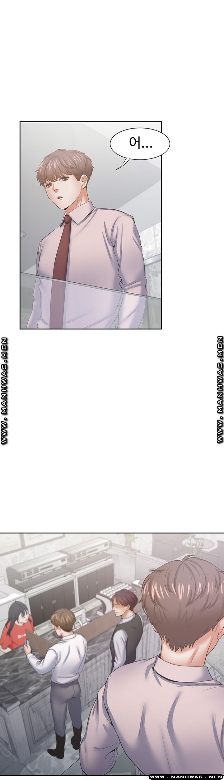 Thirst Raw - Chapter 40 Page 43