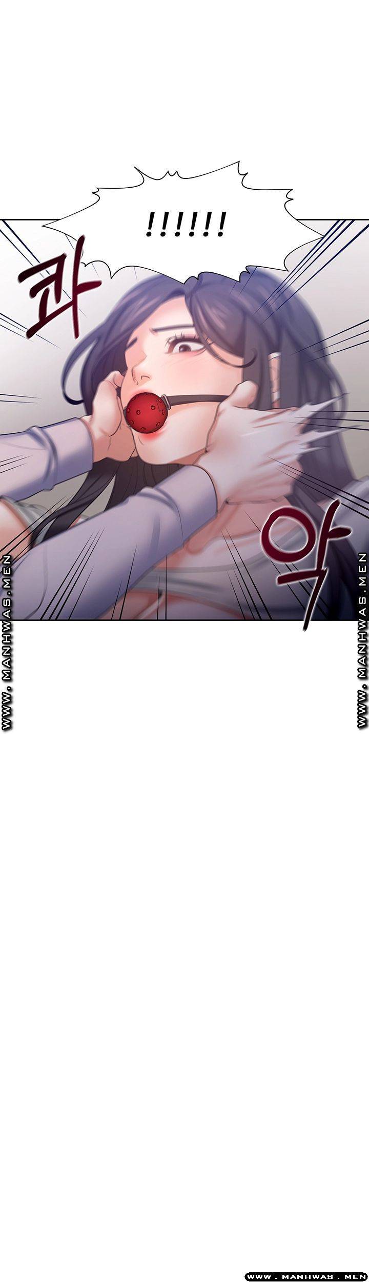 Thirst Raw - Chapter 42 Page 36