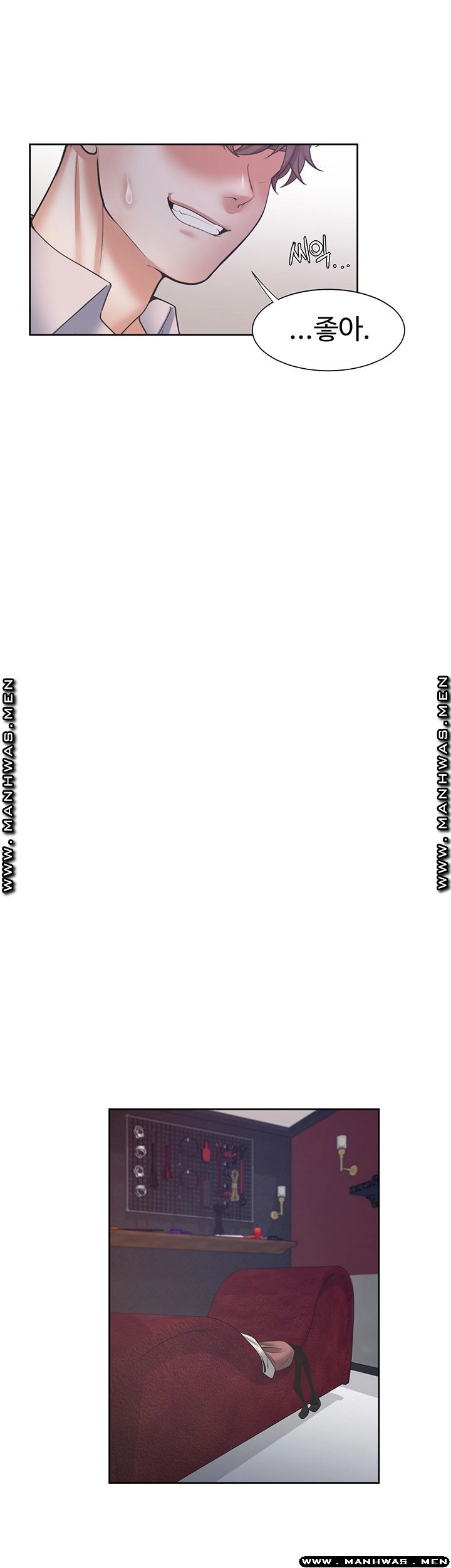 Thirst Raw - Chapter 42 Page 51