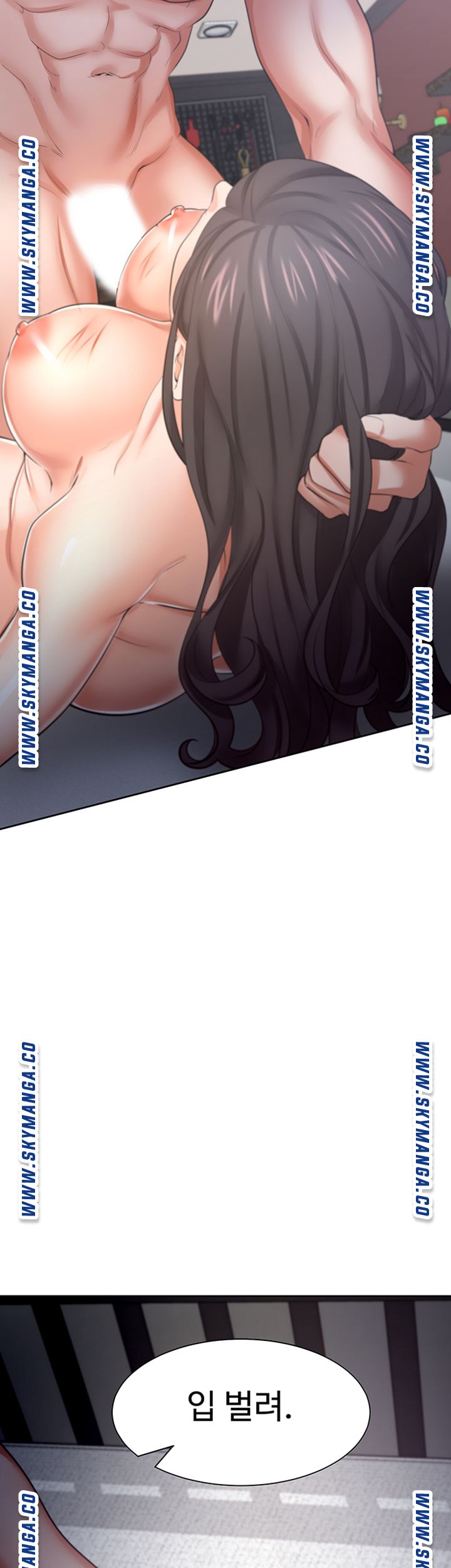 Thirst Raw - Chapter 43 Page 58