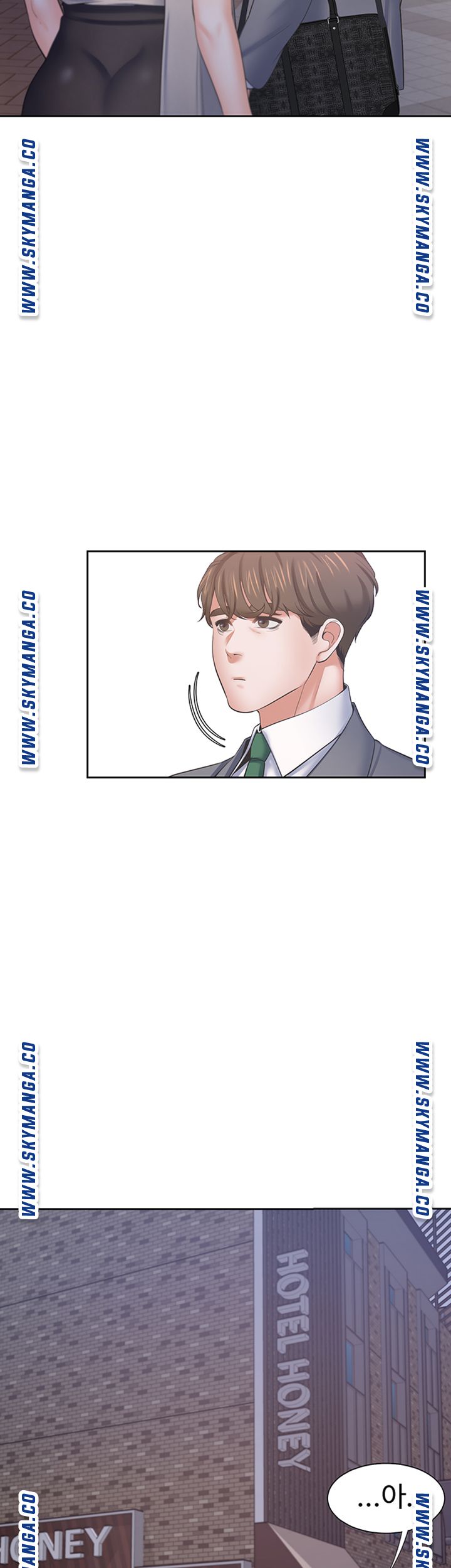 Thirst Raw - Chapter 44 Page 17