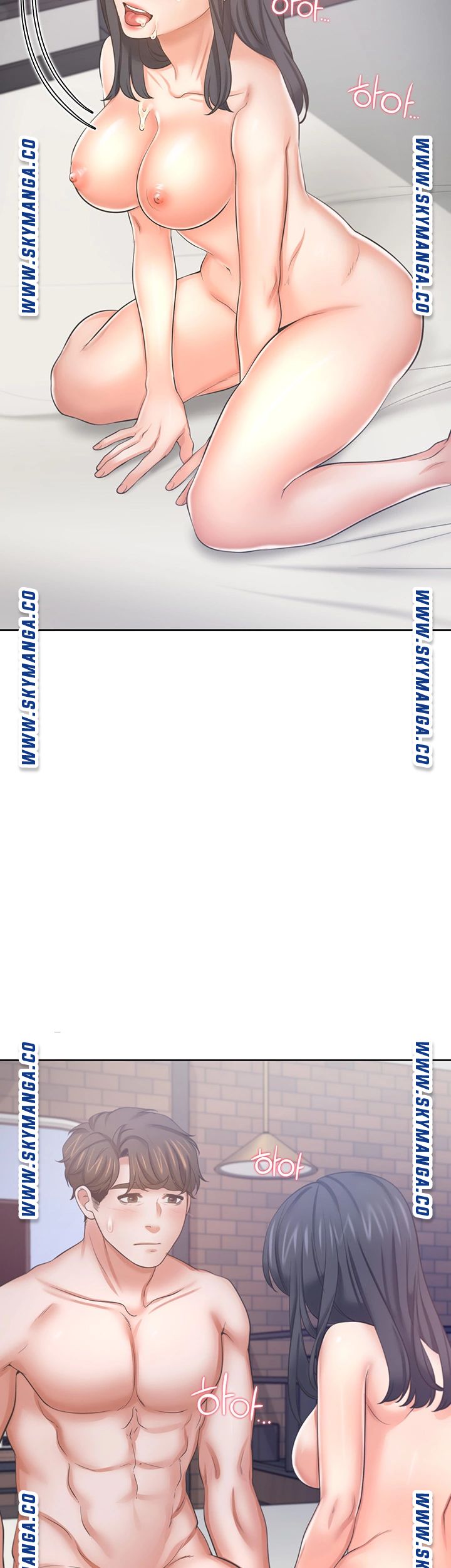 Thirst Raw - Chapter 45 Page 22