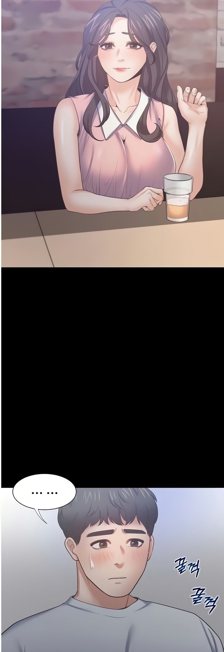 Thirst Raw - Chapter 48 Page 41