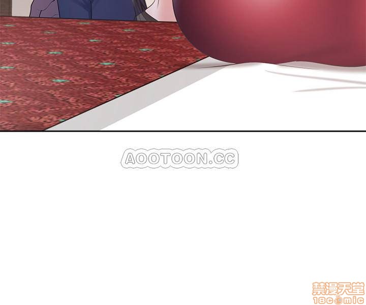 Thirst Raw - Chapter 5 Page 34