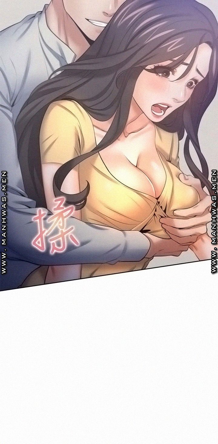 Thirst Raw - Chapter 56 Page 2