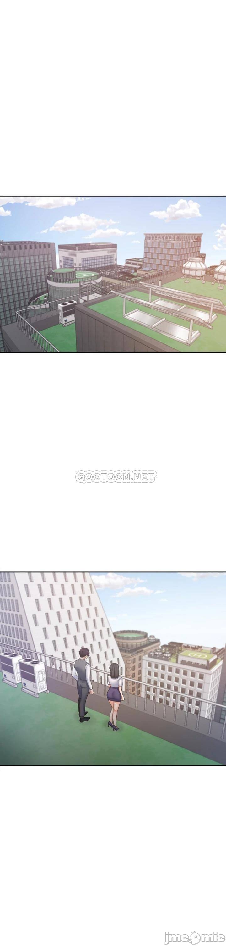 Thirst Raw - Chapter 59 Page 17