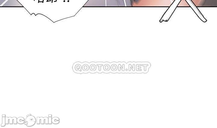 Thirst Raw - Chapter 61 Page 38