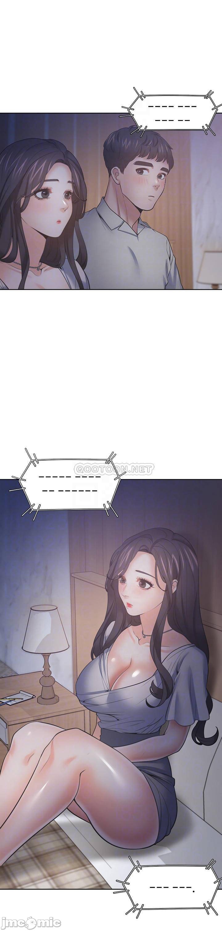 Thirst Raw - Chapter 63 Page 12