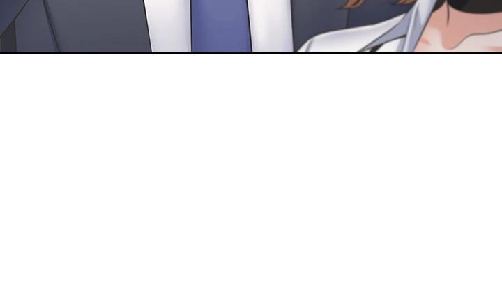 Thirst Raw - Chapter 64 Page 42