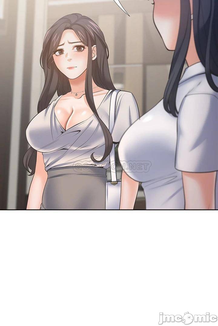 Thirst Raw - Chapter 65 Page 17