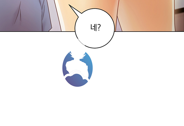 Stepmother’s Friends Raw - Chapter 36 Page 35