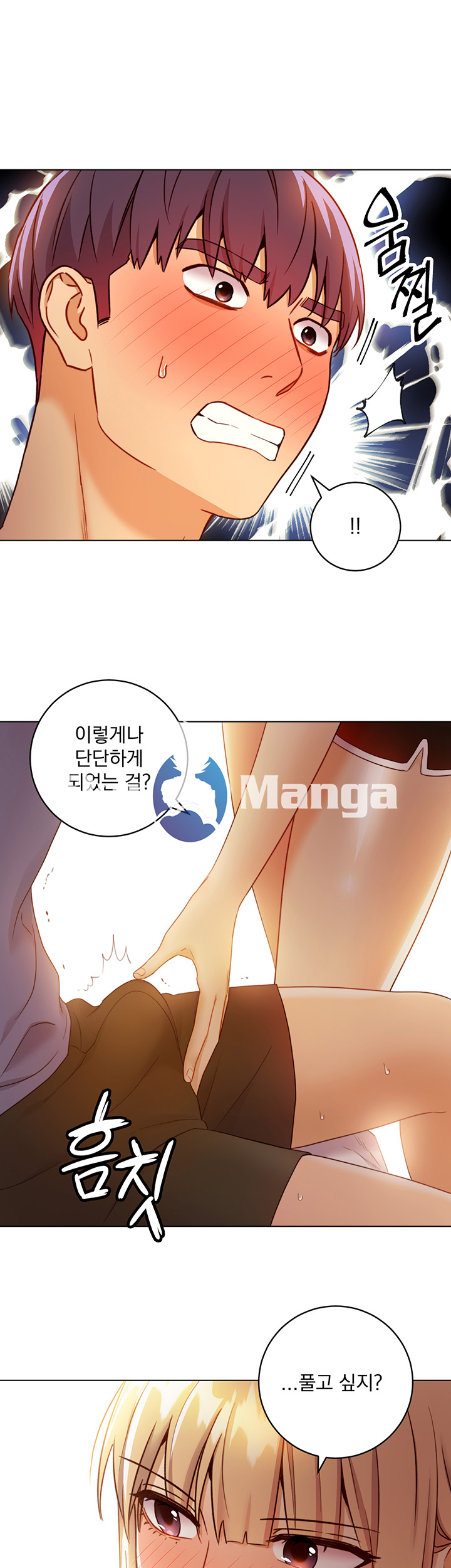 Stepmother’s Friends Raw - Chapter 36 Page 37