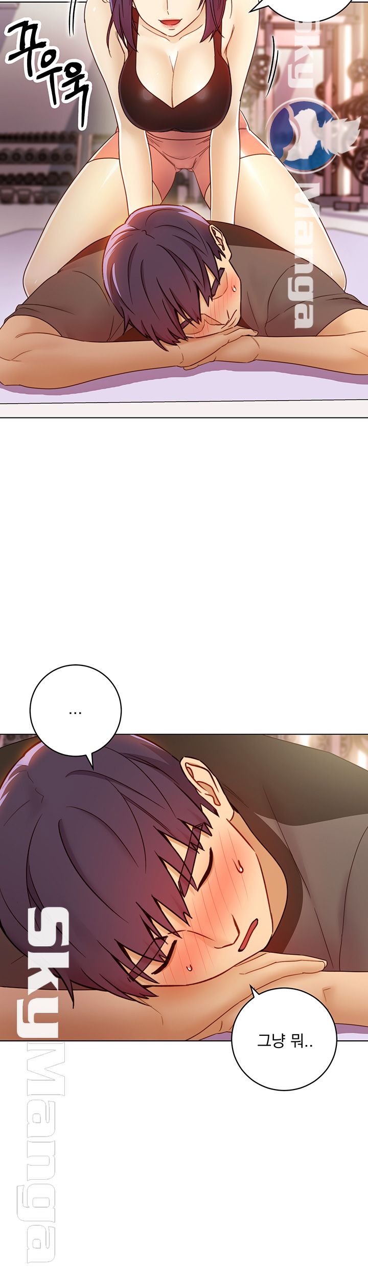 Stepmother’s Friends Raw - Chapter 41 Page 20