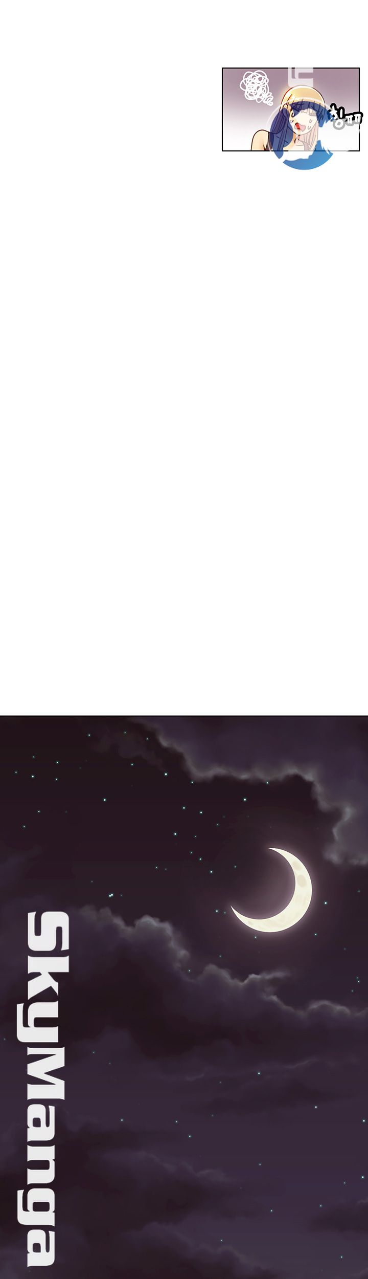 Stepmother’s Friends Raw - Chapter 41 Page 58