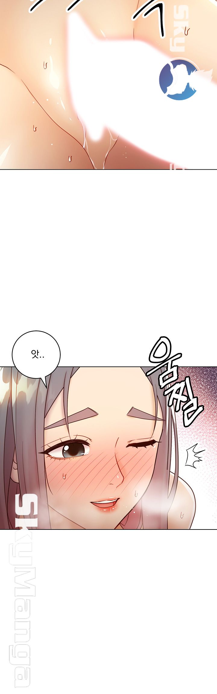 Stepmother’s Friends Raw - Chapter 43 Page 25