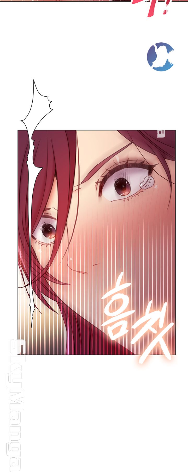 Stepmother’s Friends Raw - Chapter 51 Page 46