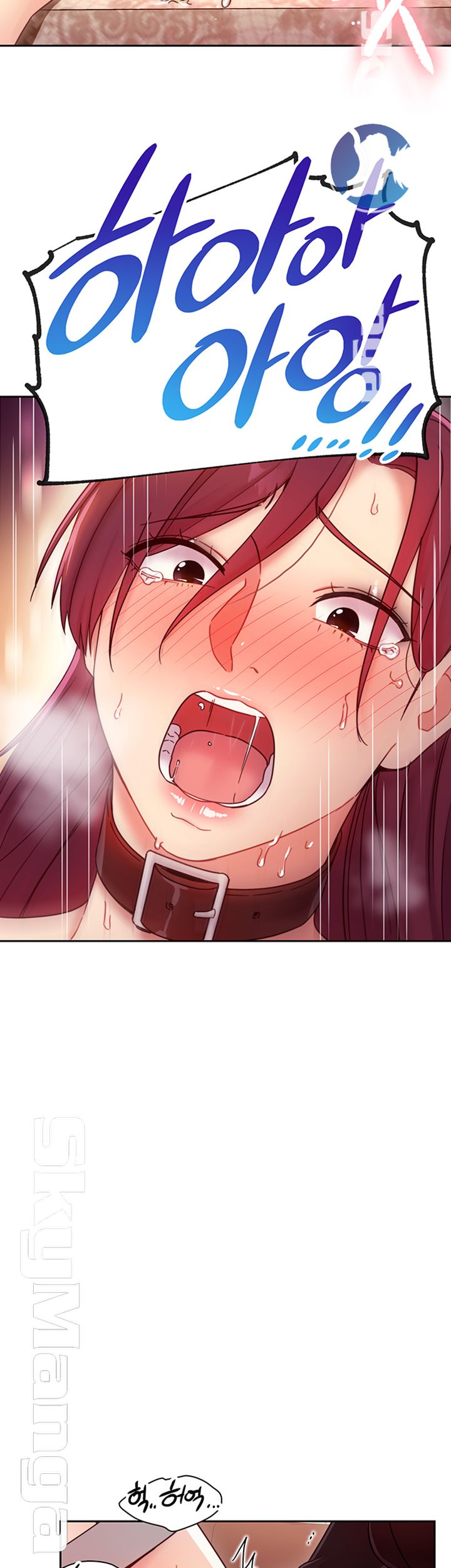 Stepmother’s Friends Raw - Chapter 51 Page 48