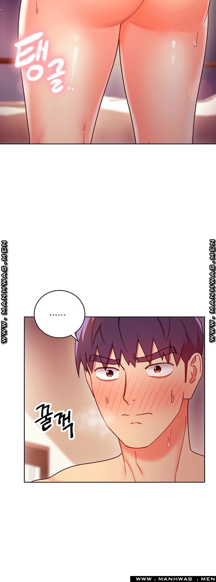 Stepmother’s Friends Raw - Chapter 58 Page 43