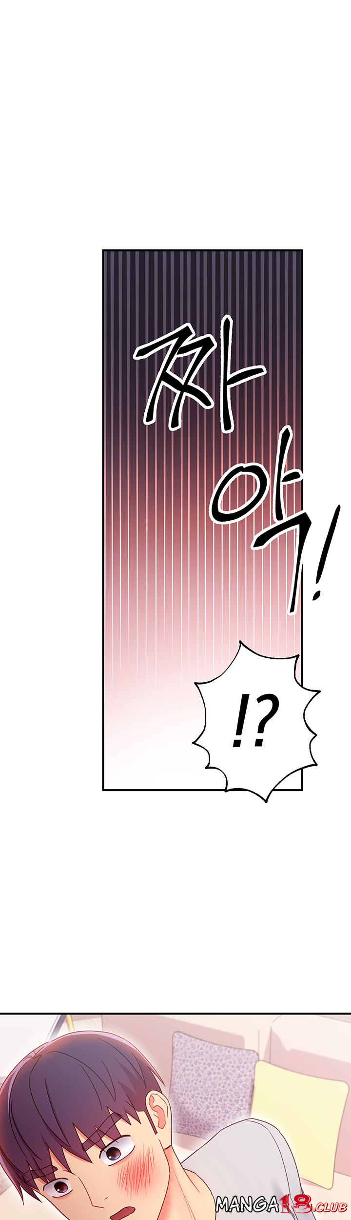 Stepmother’s Friends Raw - Chapter 68 Page 1