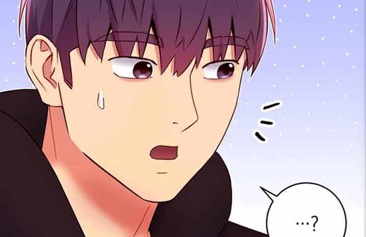 Stepmother’s Friends Raw - Chapter 75 Page 12