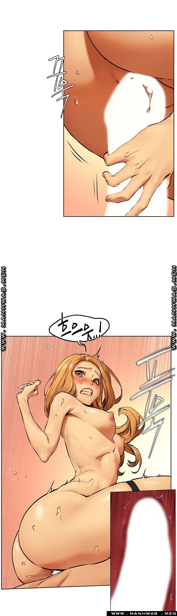 My Kingdom (Silent War) Raw - Chapter 119 Page 18