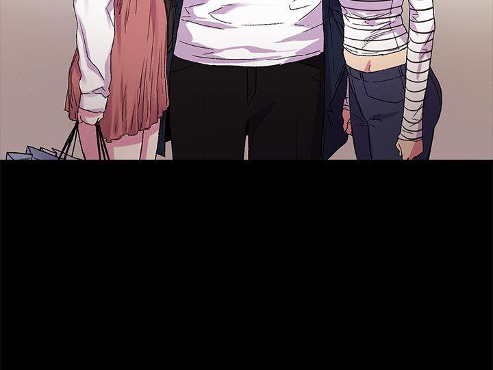 My Kingdom (Silent War) Raw - Chapter 14 Page 2