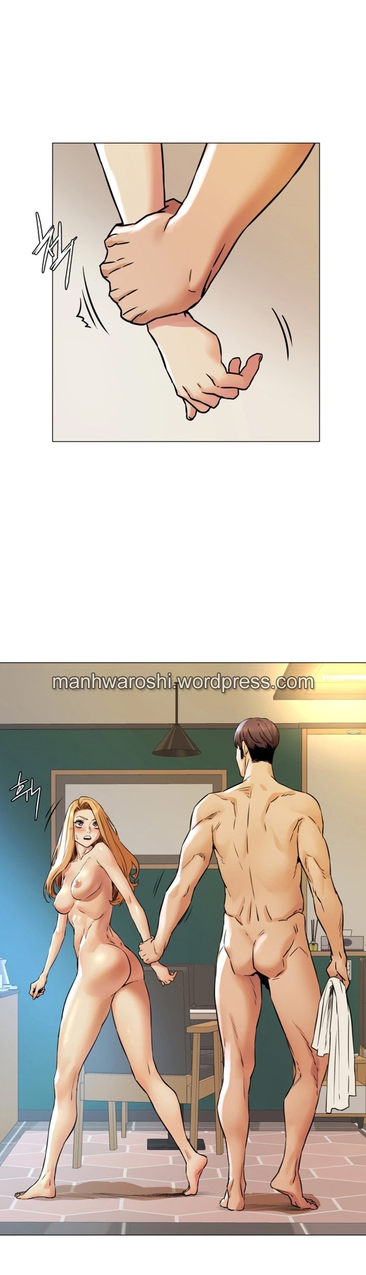 My Kingdom (Silent War) Raw - Chapter 79 Page 2